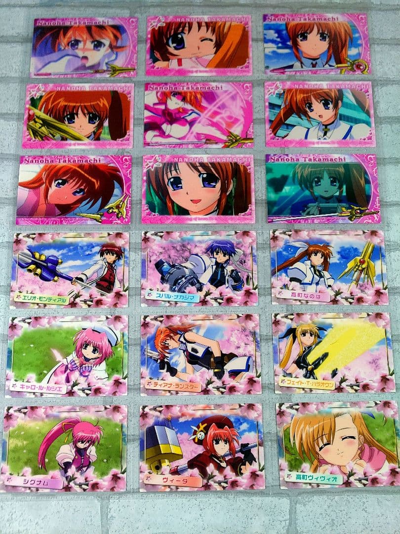 魔法少女リリカルなのはStrikerS、トレカ225枚&バインダー。