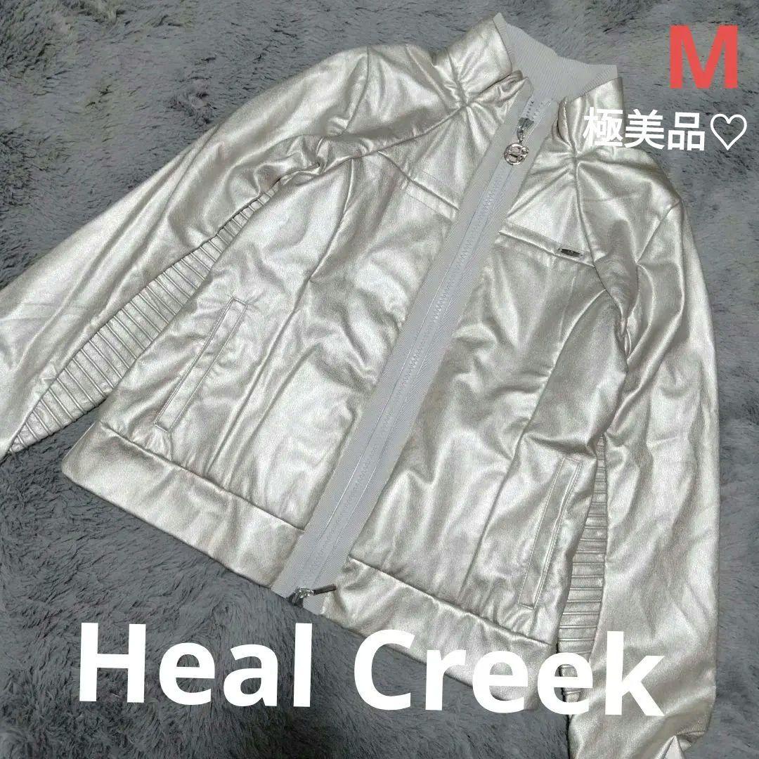 【極美品】ヒールクリーク♡光沢♡ジャケット/アウター♡M〜ML ゴルフ/スポーツ