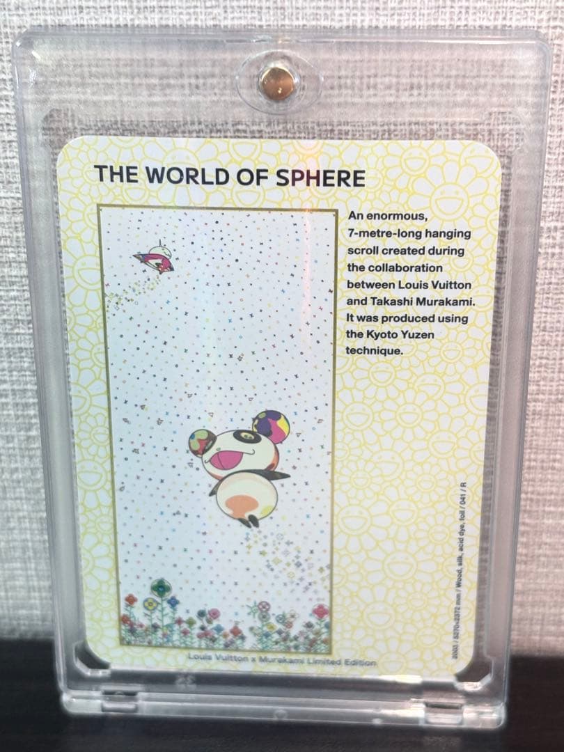 村上隆×ルイヴィトンTHE WORLD OF SPHERE 2003/041/R