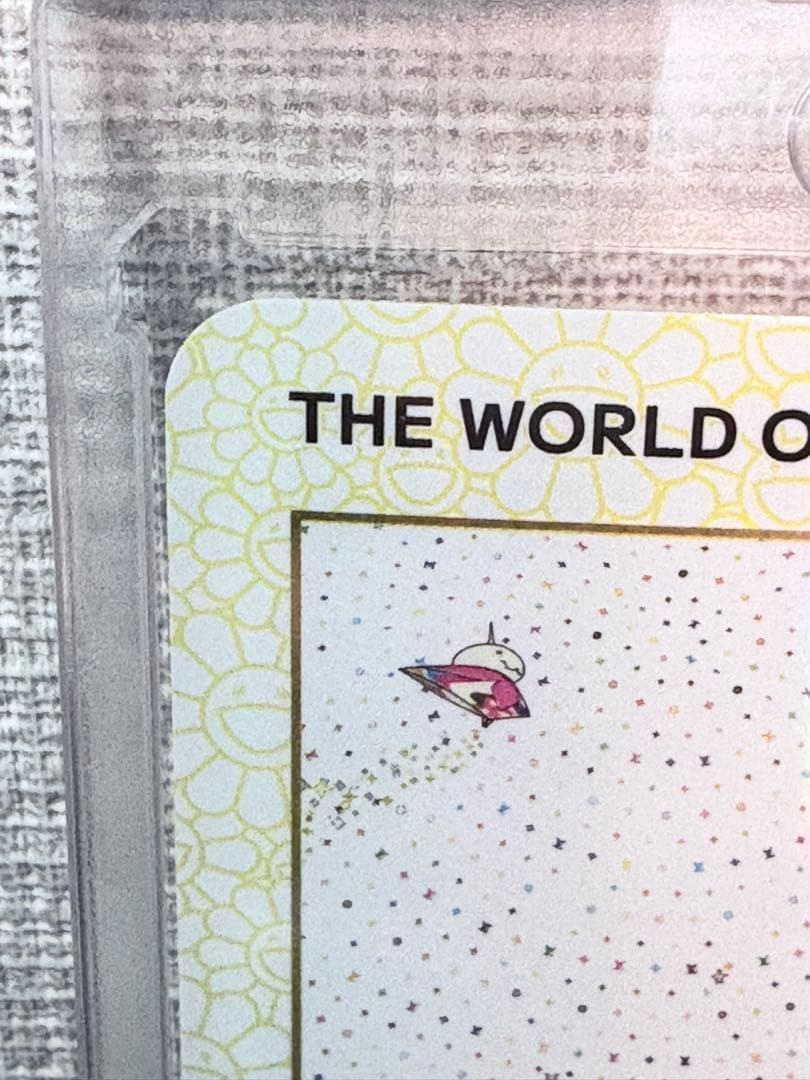 村上隆×ルイヴィトンTHE WORLD OF SPHERE 2003/041/R