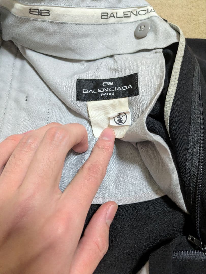 BALENCIAGA　スラックス　ブラック