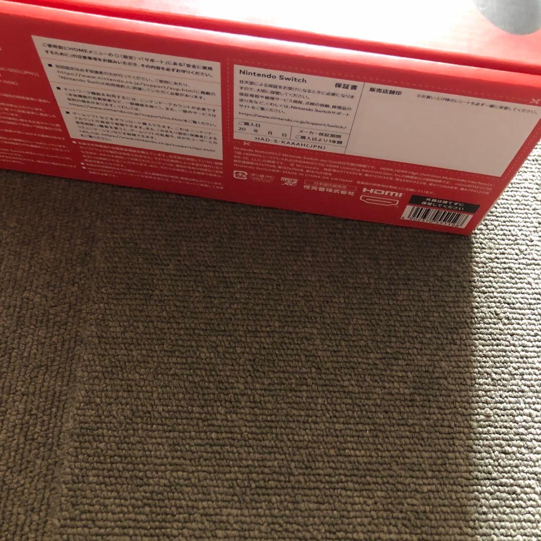 Nintendo Switch 本体　未開封
