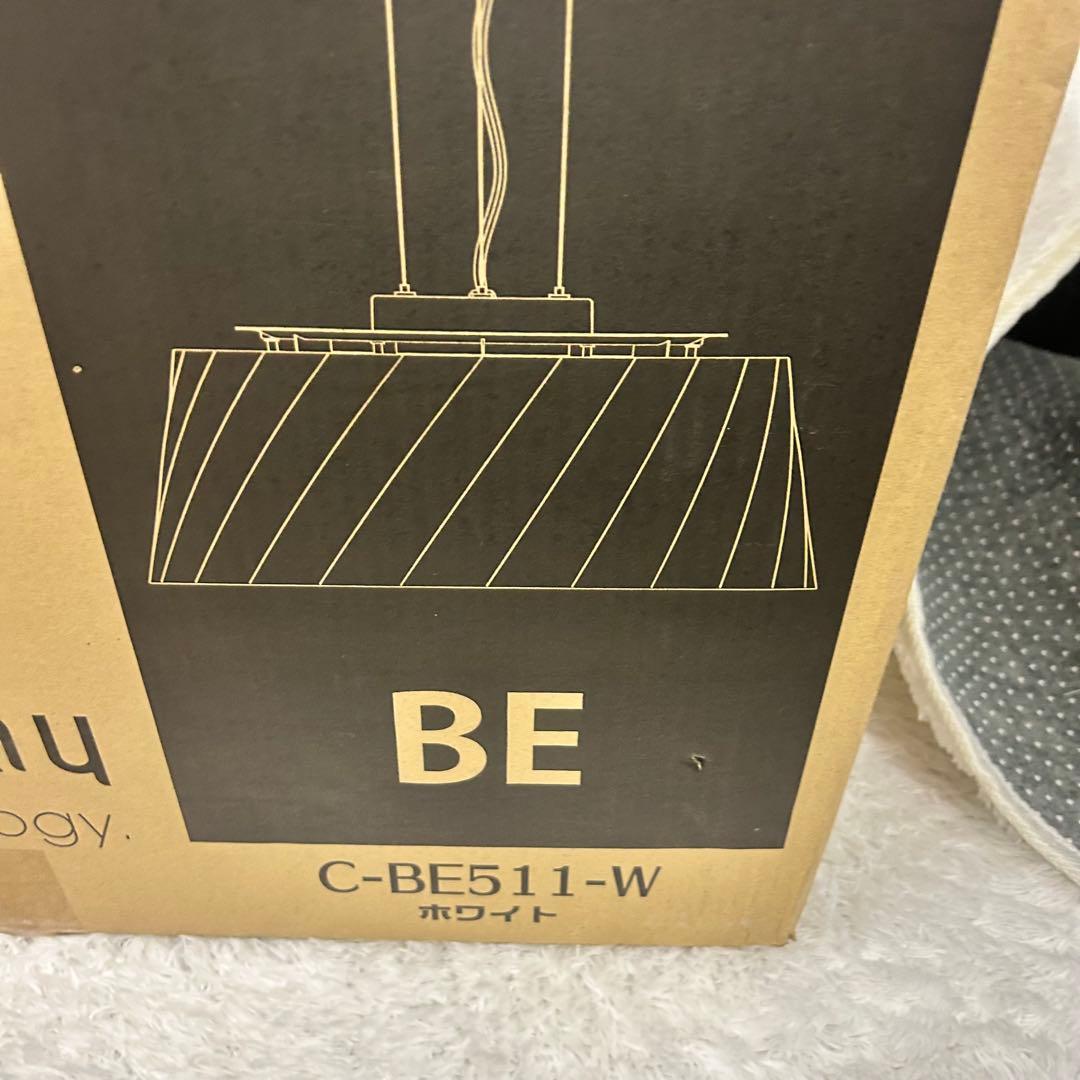 【未使用品】富士工業 クーキレイcookiray C-BE511-W ホワイト