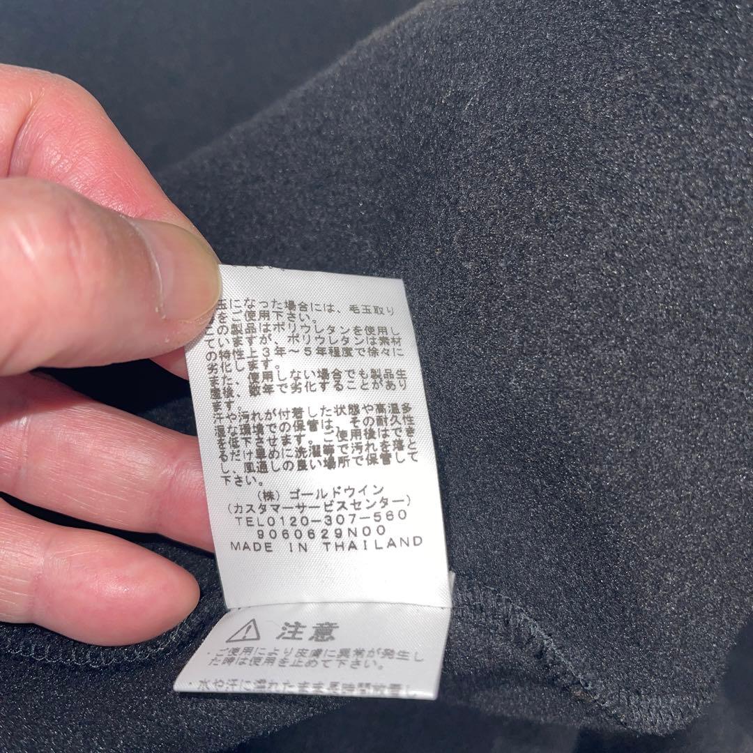 ノースフェイス　VEPSA ACTIVE JACET、ラストプライス、9990円