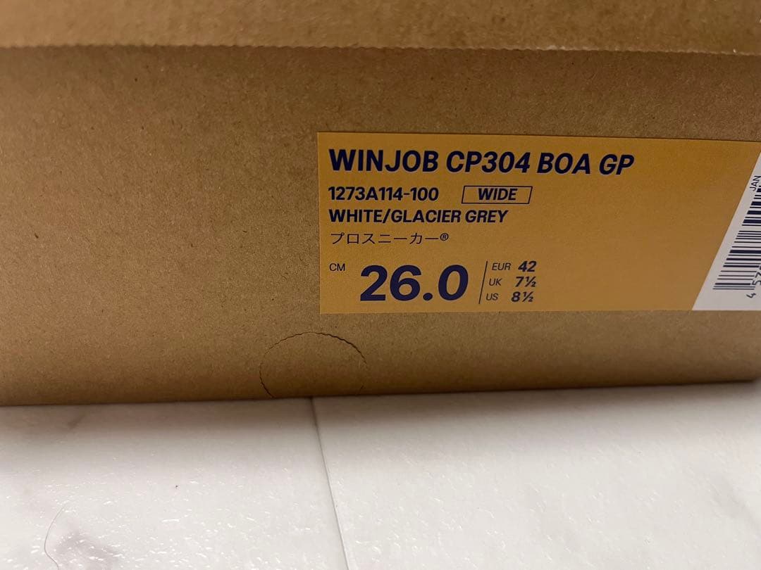 アシックス　安全靴　限定色　ウィンジョブ　CP304 BOA GP