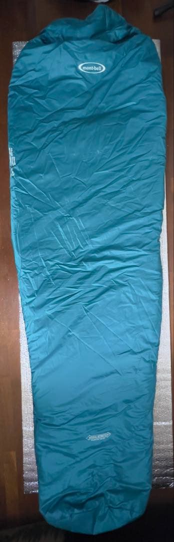 シームレス アルパイン バロウバッグ #3