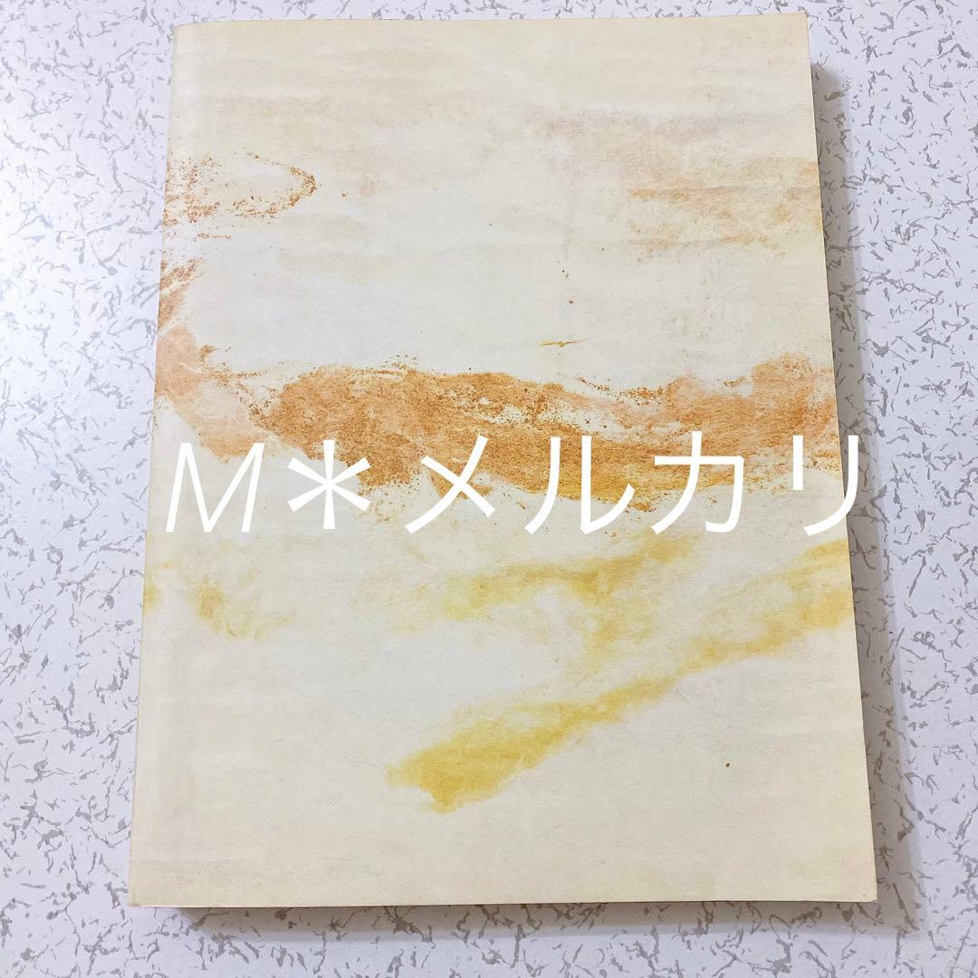 日本刀図録 日本のかたな 鉄のわざと武のこころ 京のかたな 匠のわさと雅のこころ