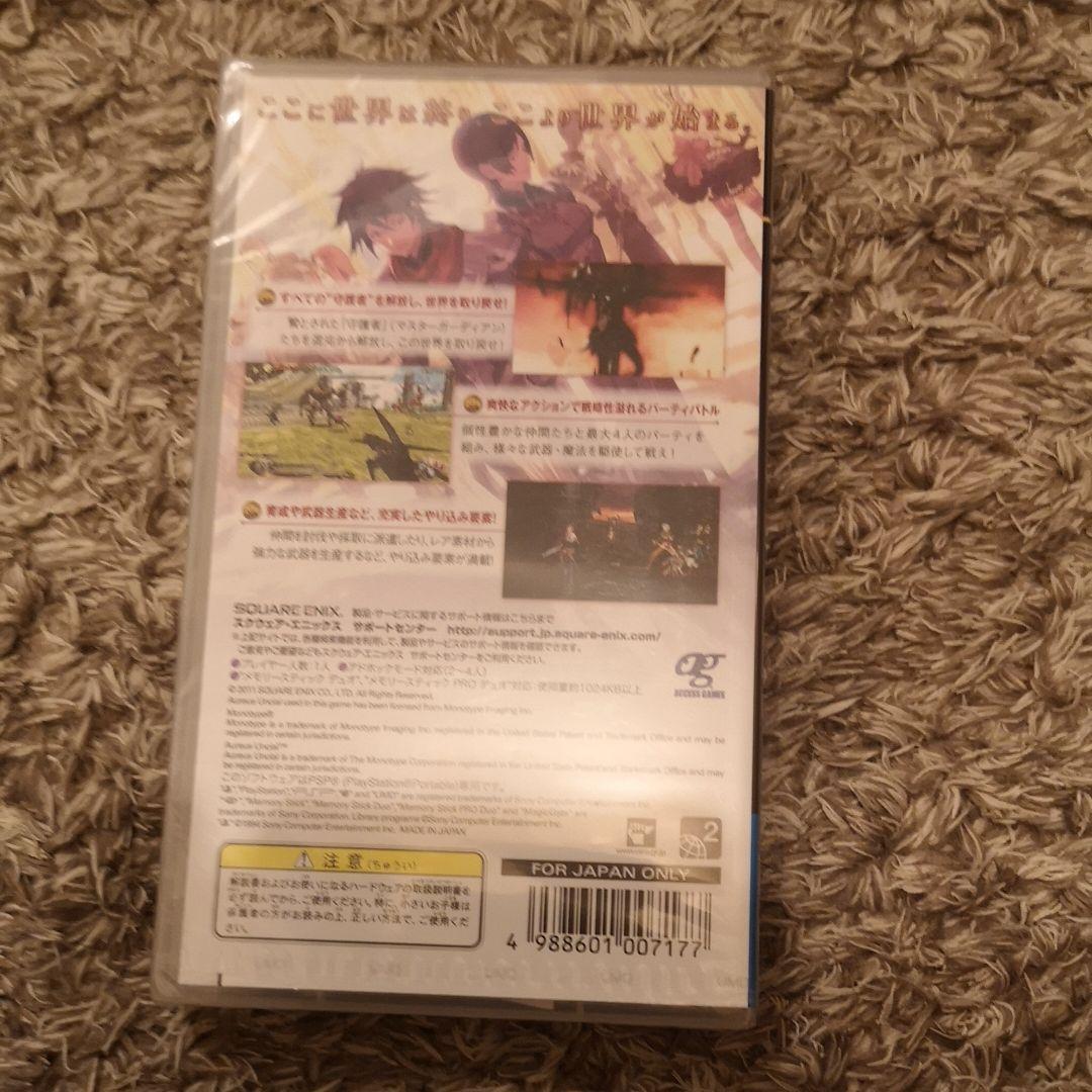 【新品未開封】LORD of APOCALYPSE　PSP