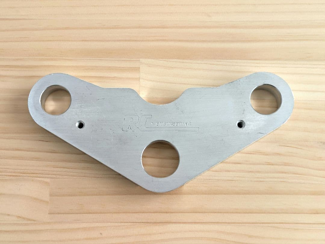 サ*ク様 当時物 RCエンジニアリング アルミトップブリッジ YSR50/80用