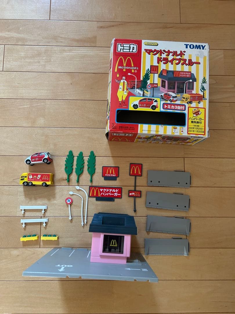 トミカ マクドナルド ドライブスルー