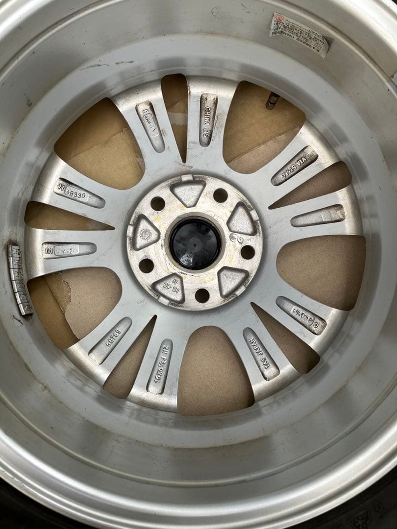 純正冬タイヤ！ VW The Beetle、T-Roc WINTER-MAXX