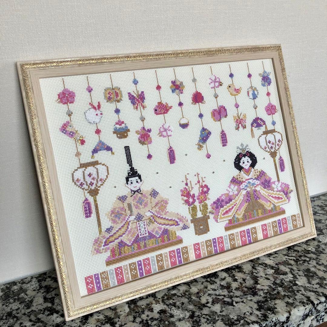 ホビーラホビーレクロスステッチ　完成品〈雛人形とつるし飾り〉