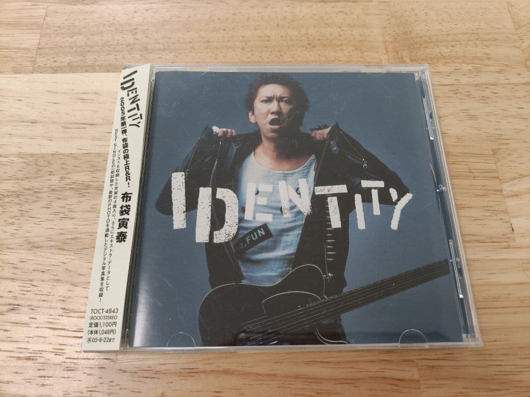 布袋寅泰　51Emotions　ポストカード他