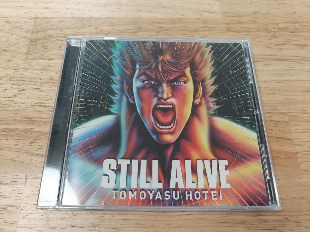 布袋寅泰　51Emotions　ポストカード他