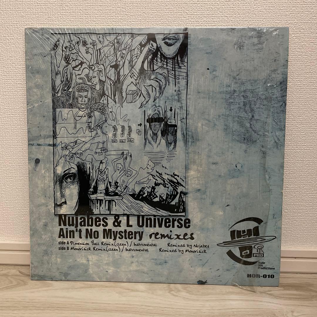 レア盤★Nujabes Ain't No Mystery remixesレコード
