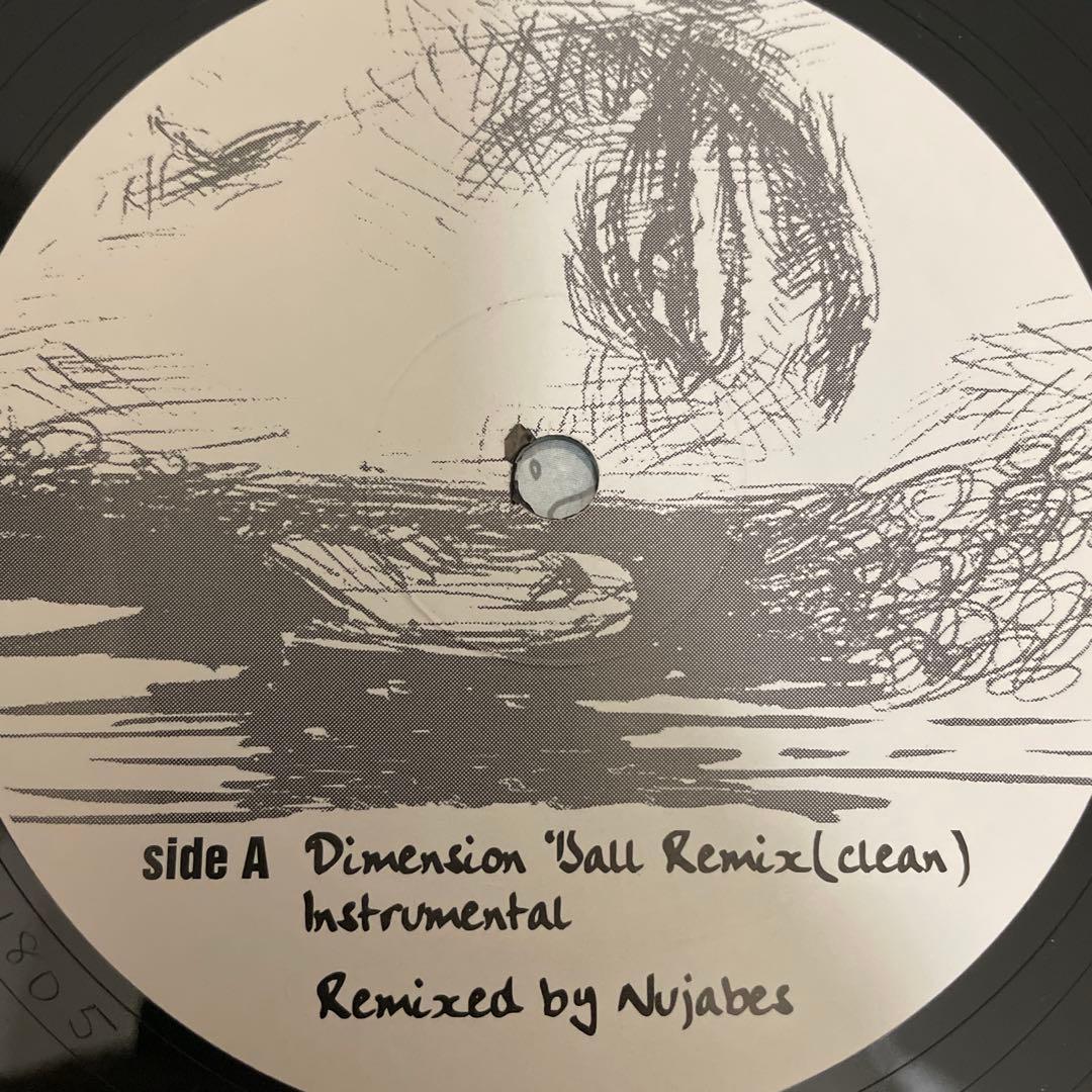 レア盤★Nujabes Ain't No Mystery remixesレコード