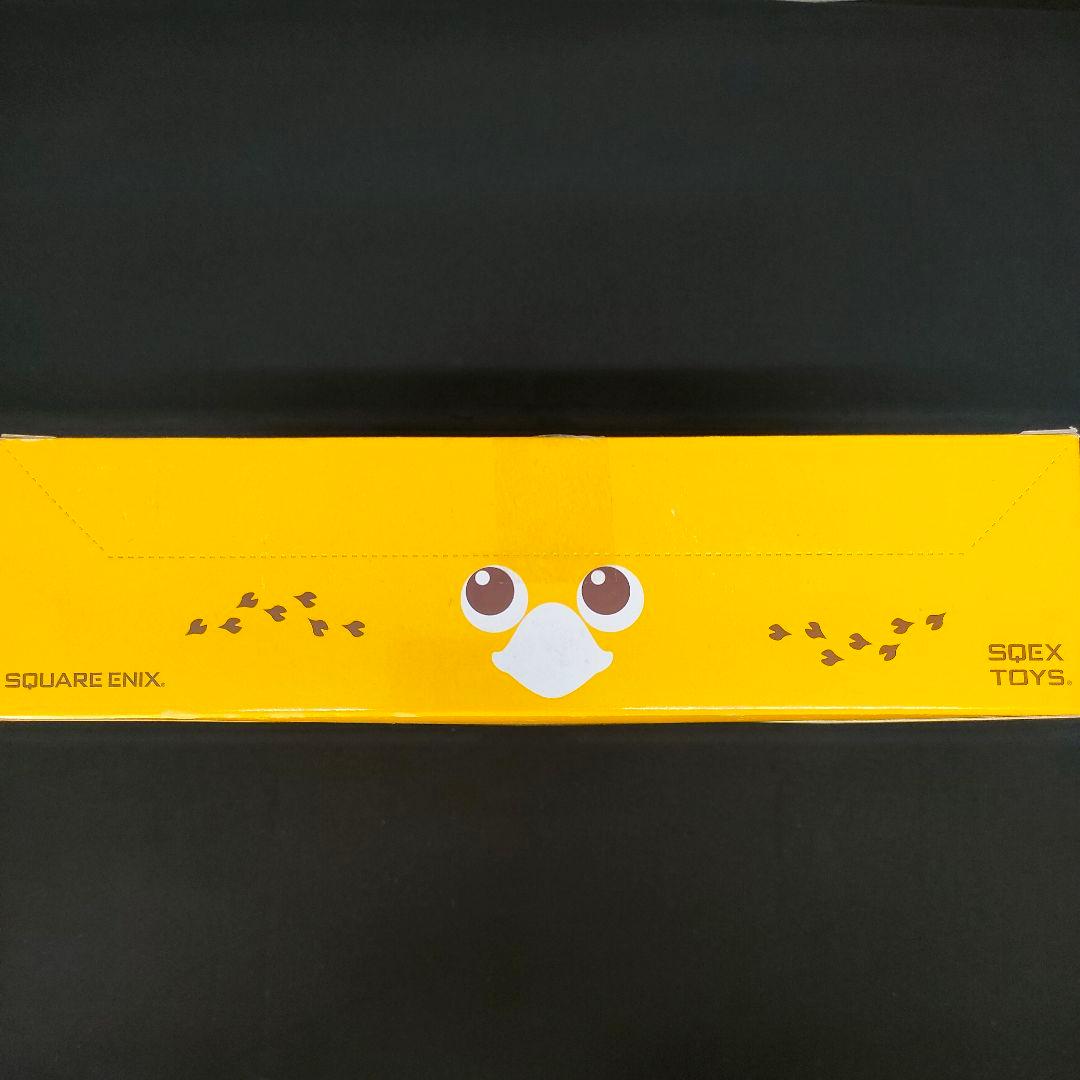 新品ボックス未開封　チョコボと魔法の絵本 キーチェーン 1Box12個入り