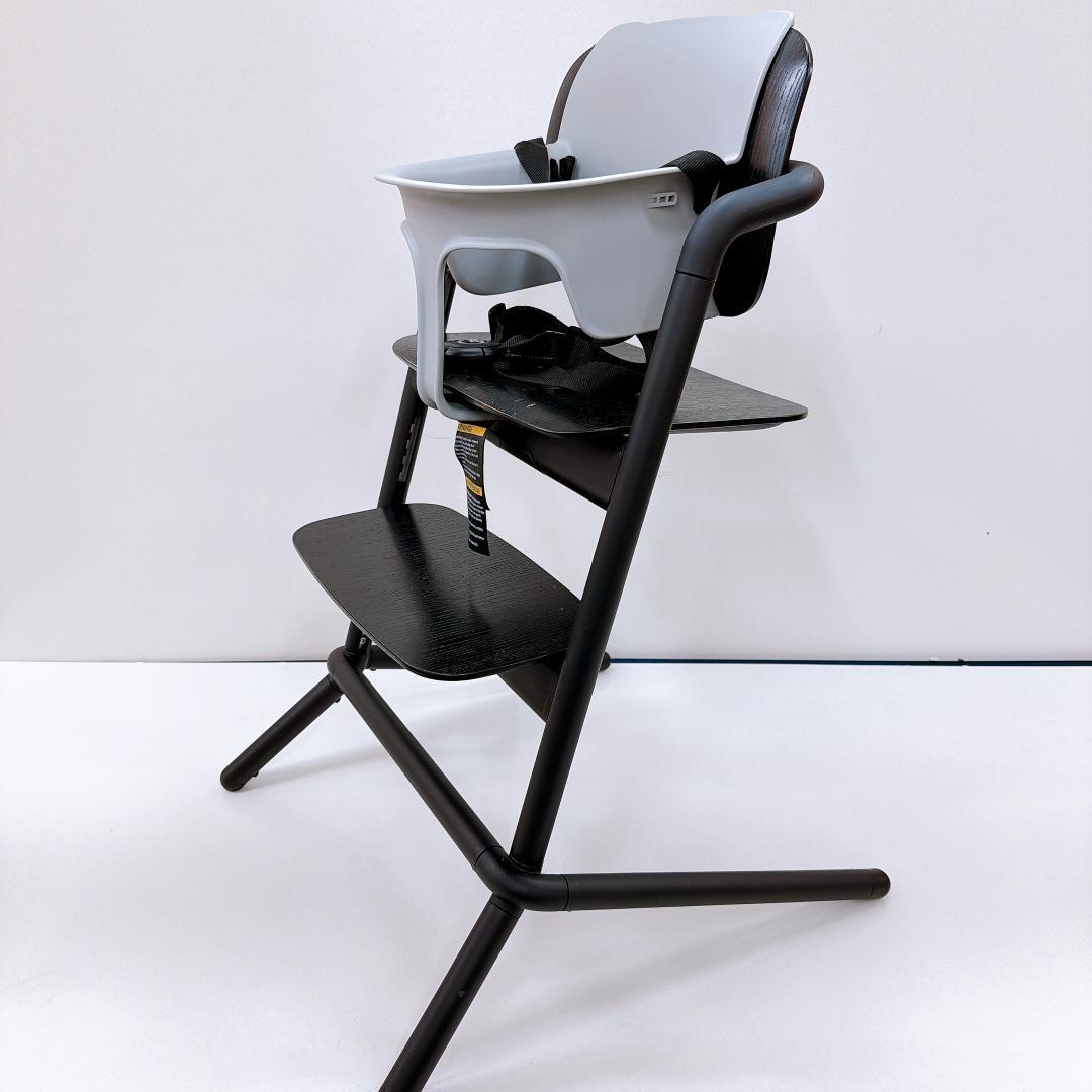 【良品】Cybe サイベックス Lemo Chair ハイチェア セット