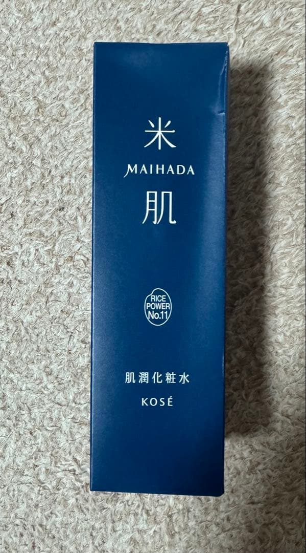 米肌　肌潤化粧水 120ml 3本セット