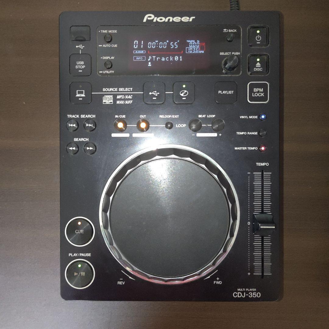 Pioneer CDJ-350 マルチプレーヤー
