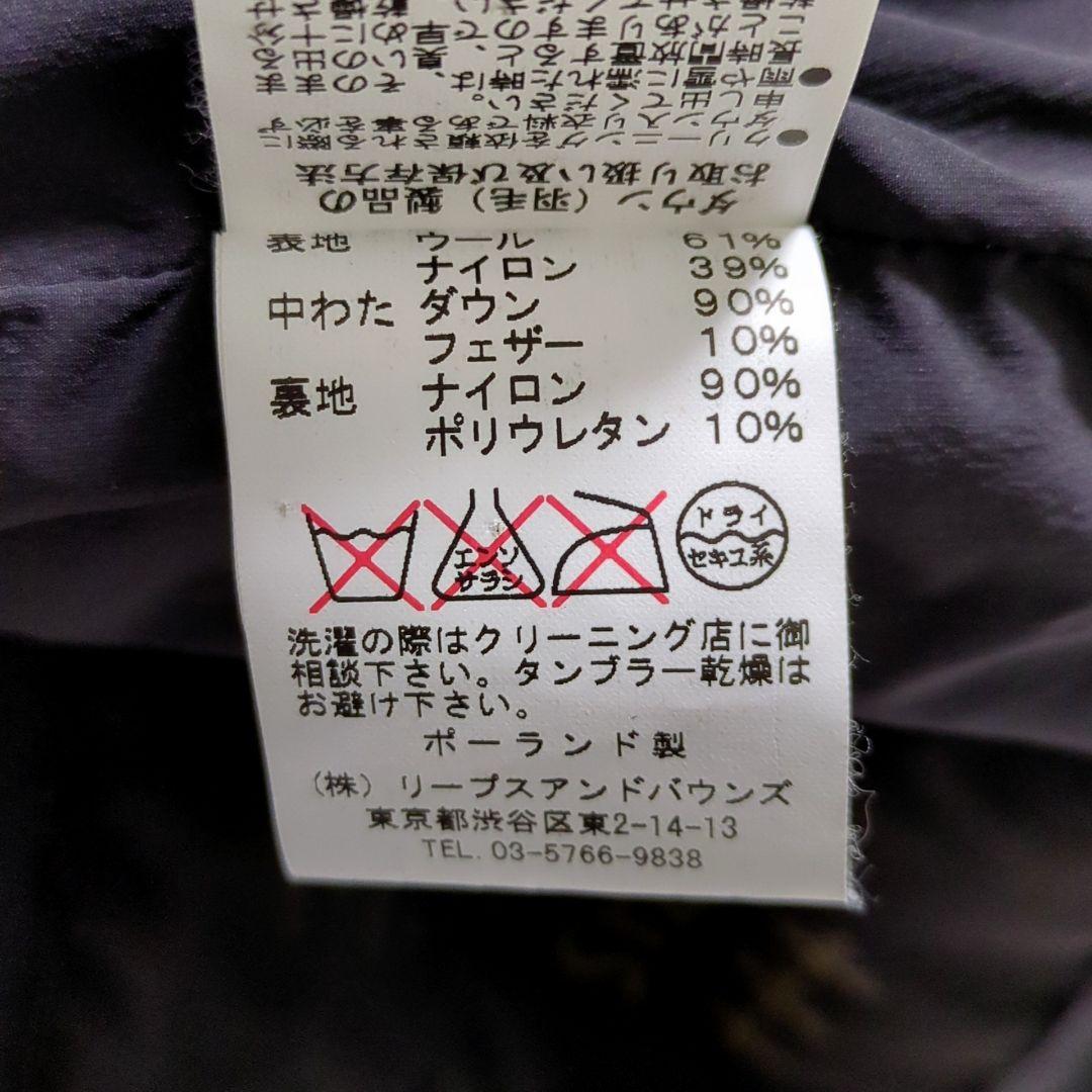 TATRAS♦VIRBIUS 2WAY ダウンベスト ロゴパッチ 灰 2