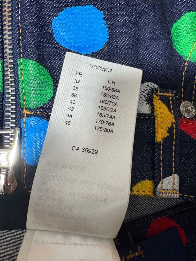 LOUISVUITTON 草間彌生 限定品 スカート 箱付き