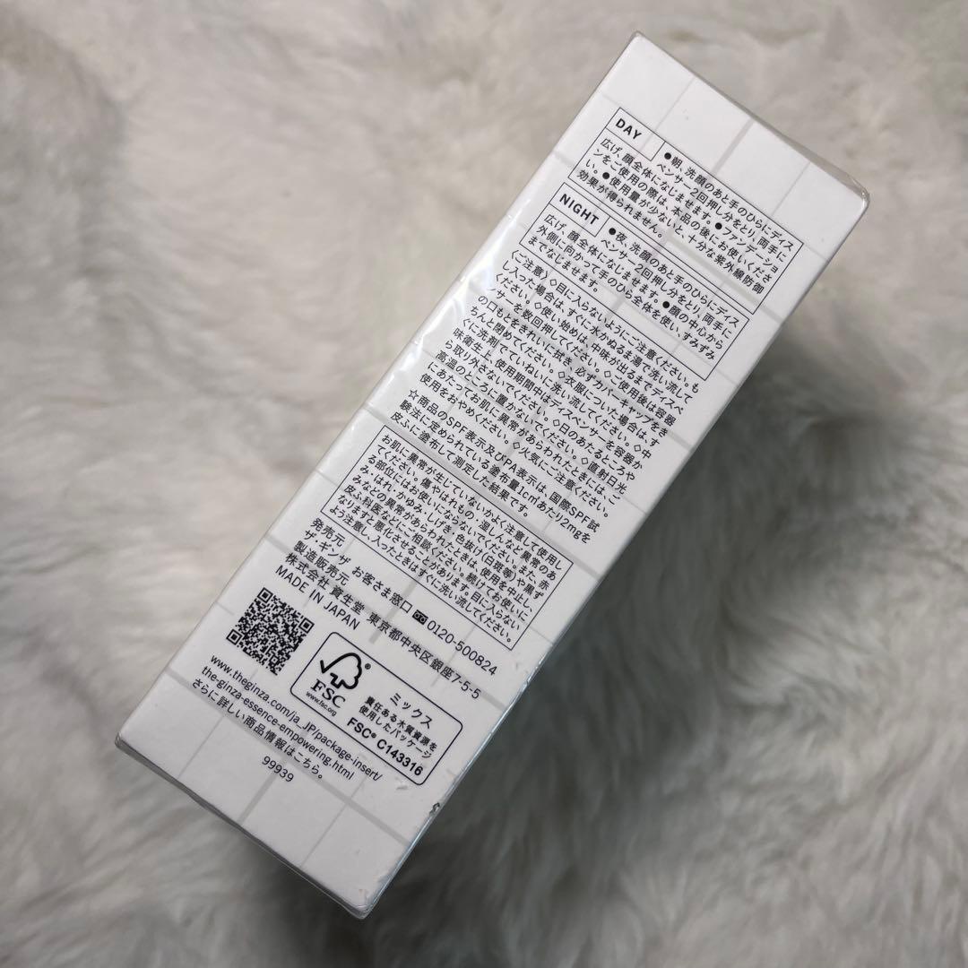 未開封　ザ　ギンザ　エッセンス　エンパワリング