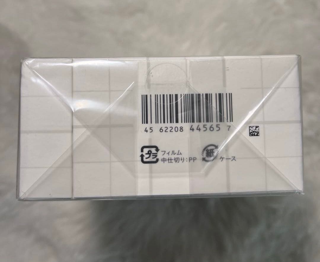 未開封　ザ　ギンザ　エッセンス　エンパワリング