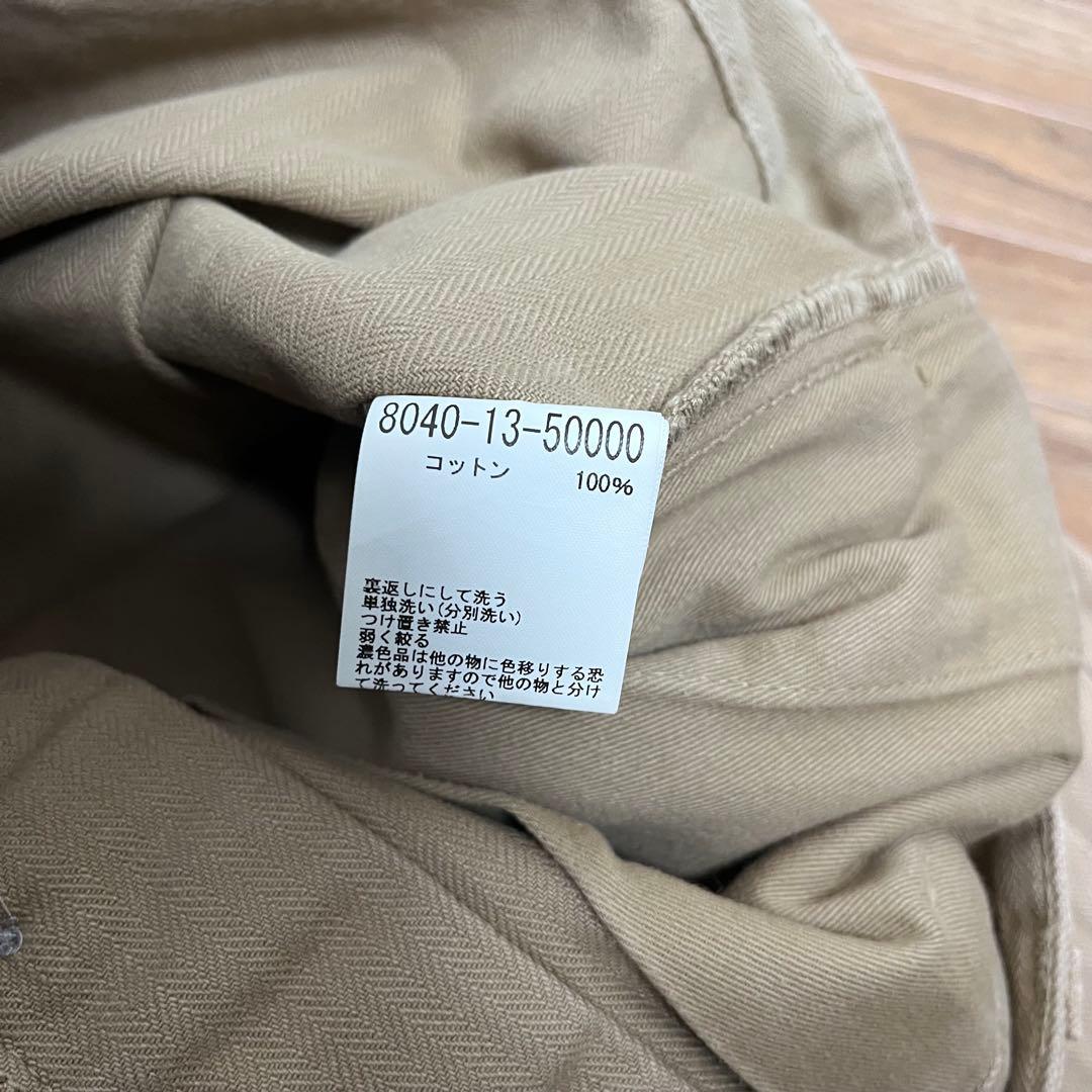 美品　ナイジェルケーボン　ライブロ　ブリティッシュアーミーパンツ　ヘリンボーン