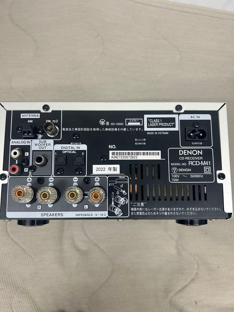DENON RCD-M41 ミニコンポ シルバー 電源ケーブル付き