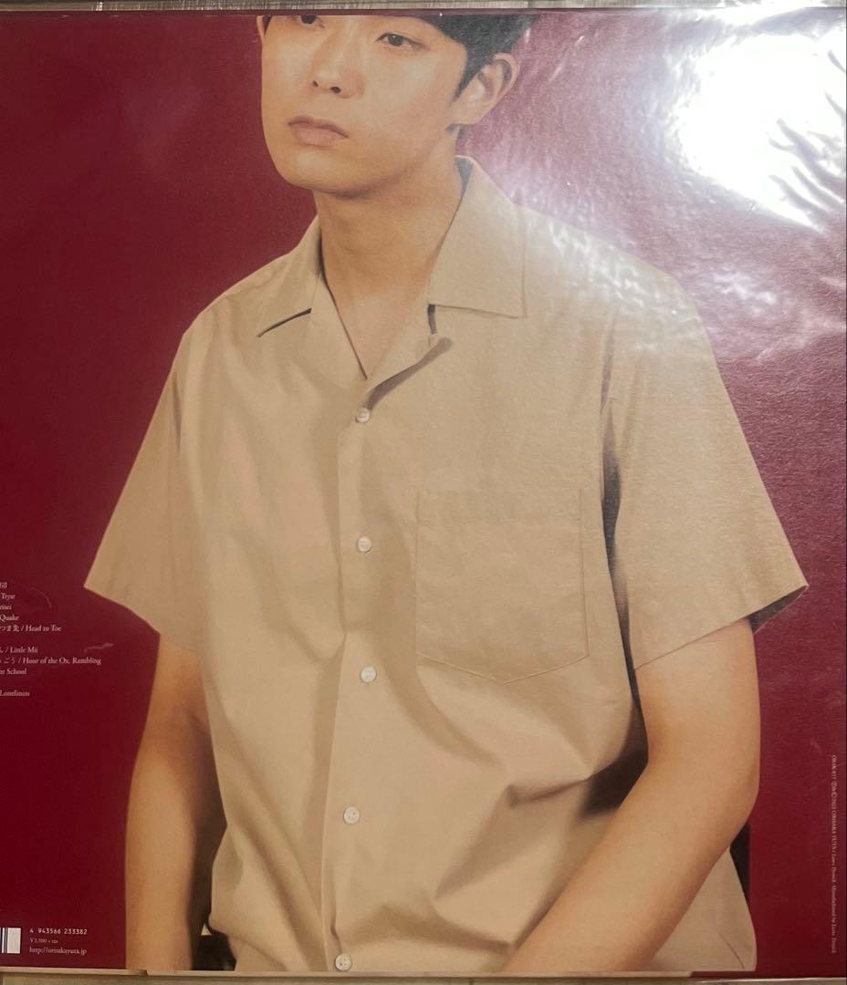 折坂悠太 平成 レコード