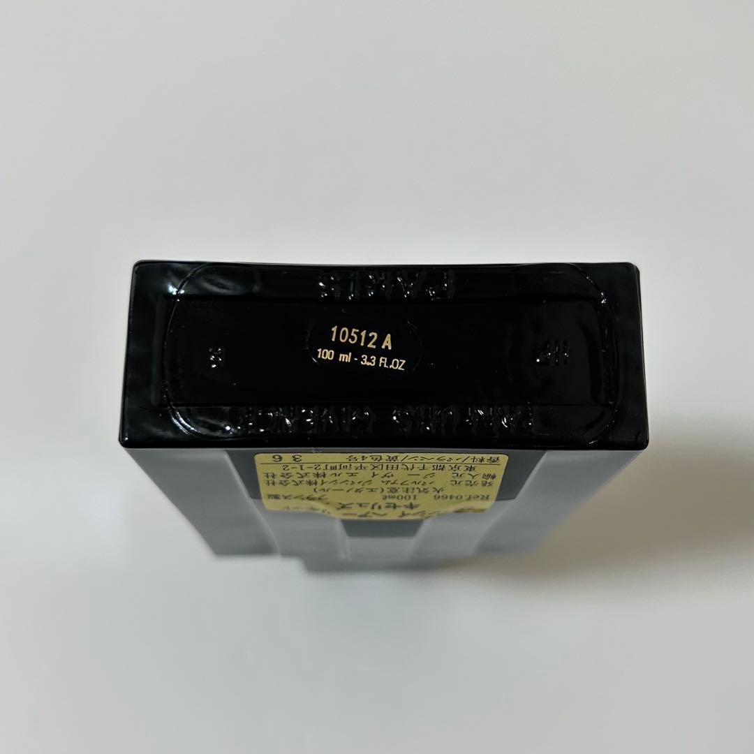 ジバンシー ヘアー　リキッド　キセリュズ　100ml