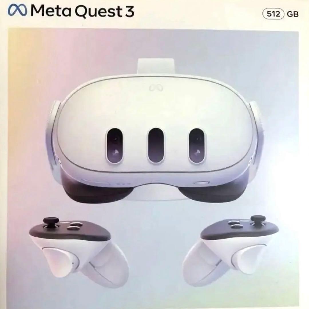 【美品】【特典2点付】 Quest 3 512GB VR【大幅値下げ中】