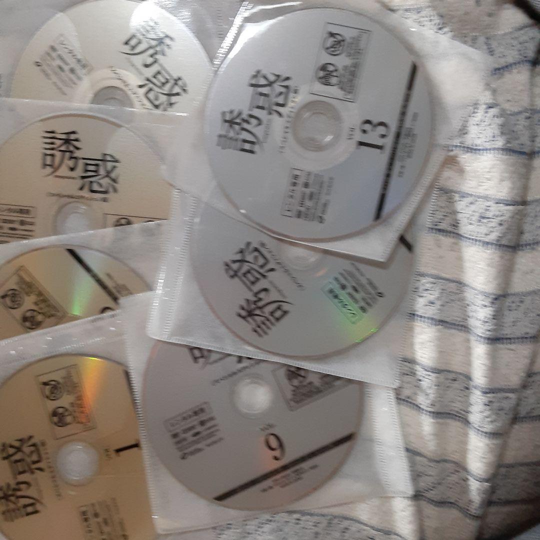 誘惑と天国の階段ドラマ