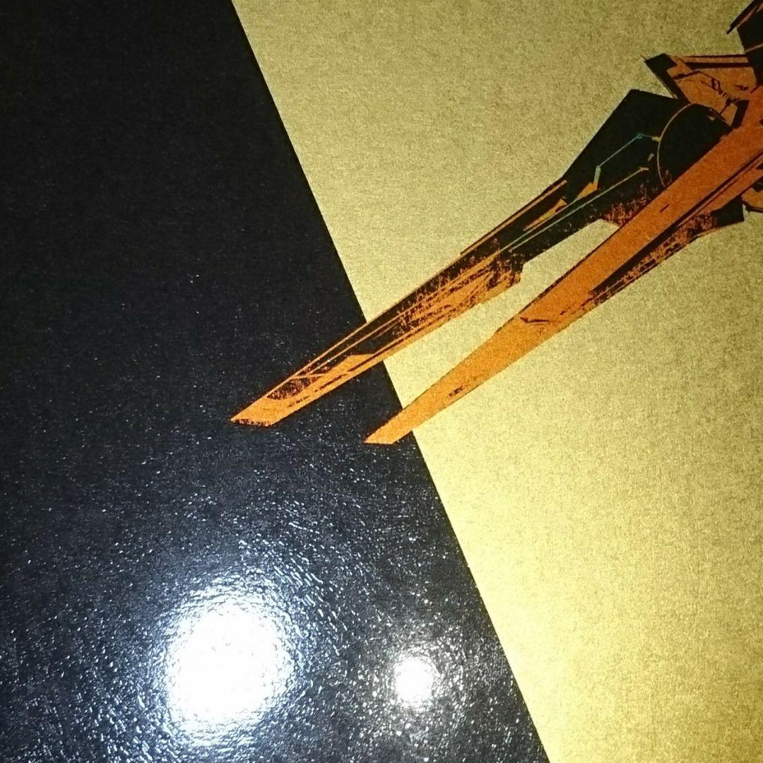 美品状態◎ ZONE OF THE ENDERS HDedition 限定版