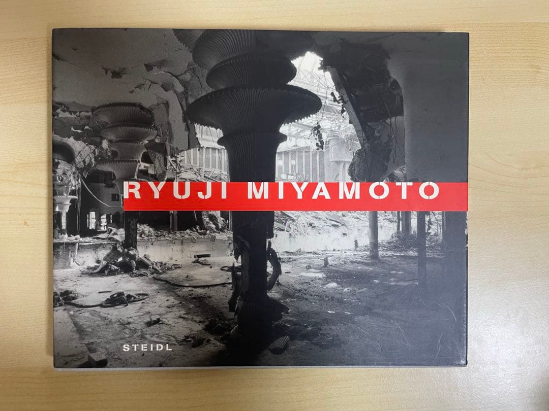 宮本　隆司　Ryuji Miyamoto