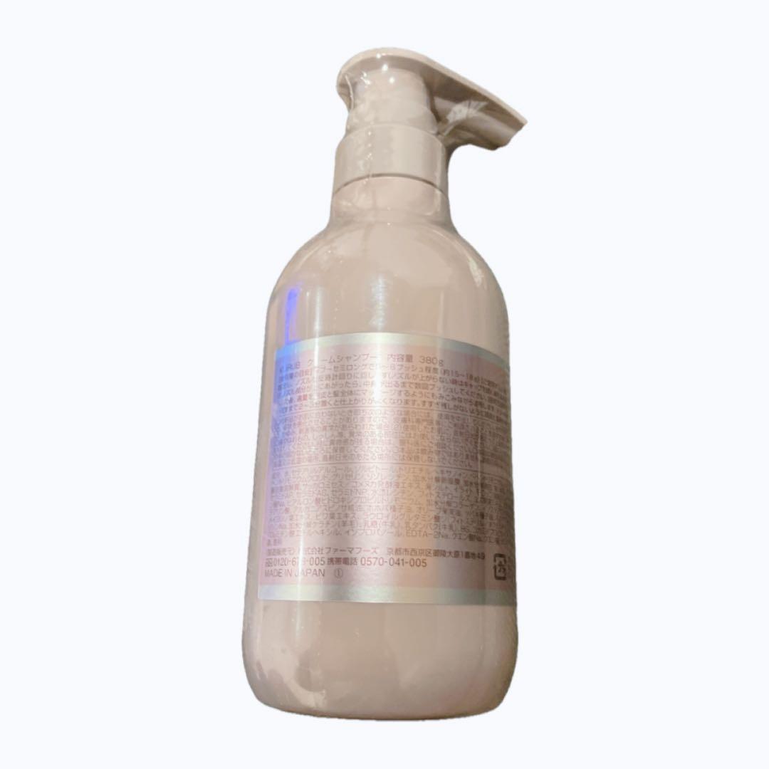 【新品】クーラブクリームシャンプー380g　KURUBクリームシャンプー　3本