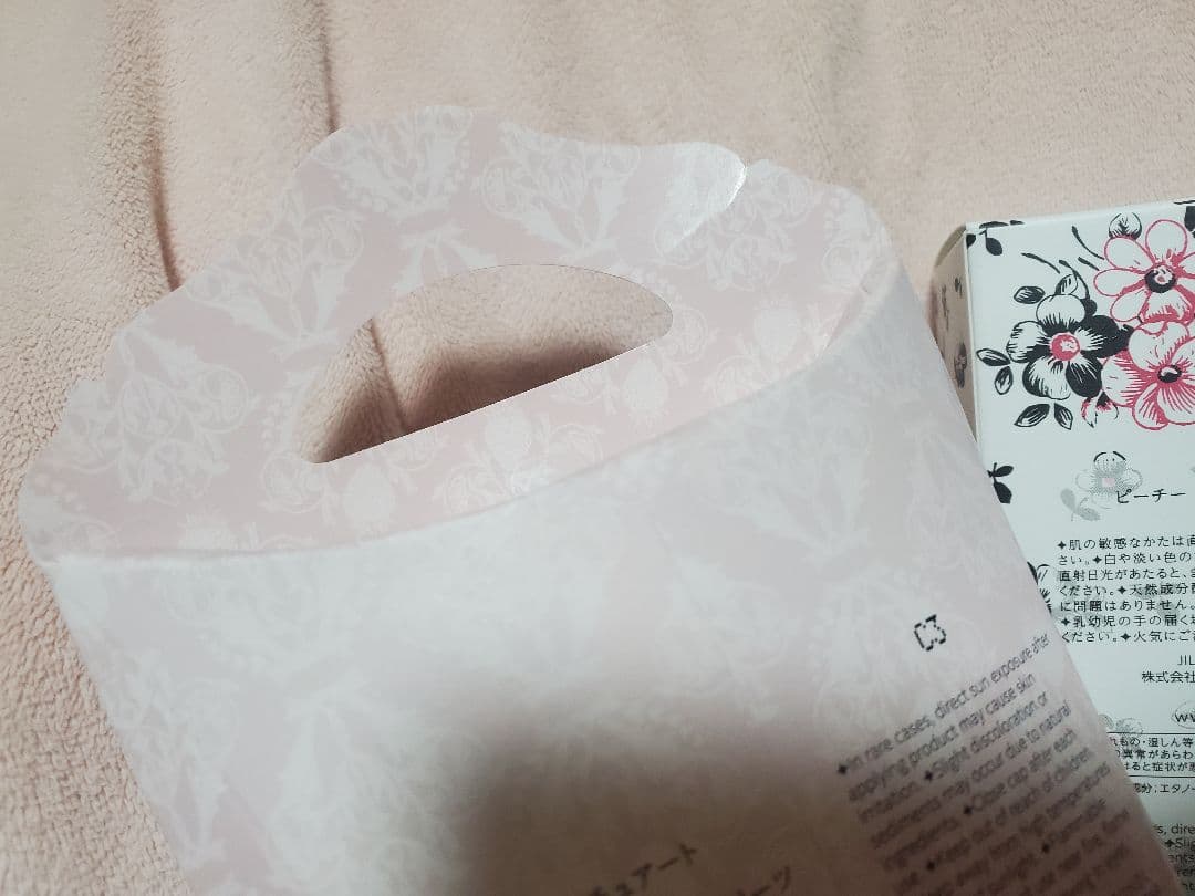 ジルスチュアート ピーチーホワイトフローラル、ストロベリー&ティートリーツセット