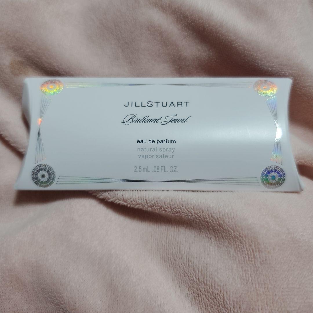 ジルスチュアート ピーチーホワイトフローラル、ストロベリー&ティートリーツセット