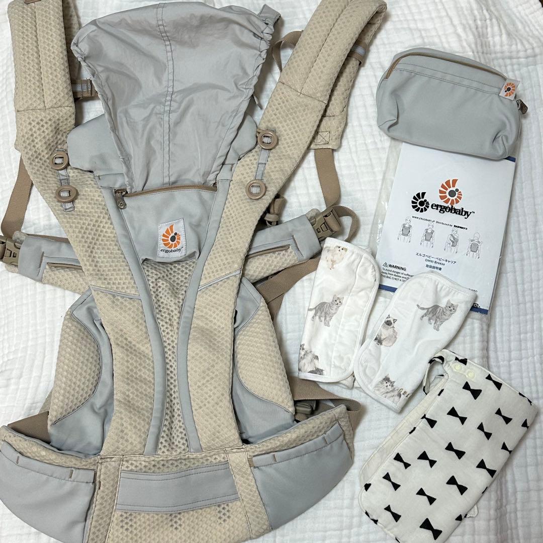 オムニブリーズ エルゴ ベージュ