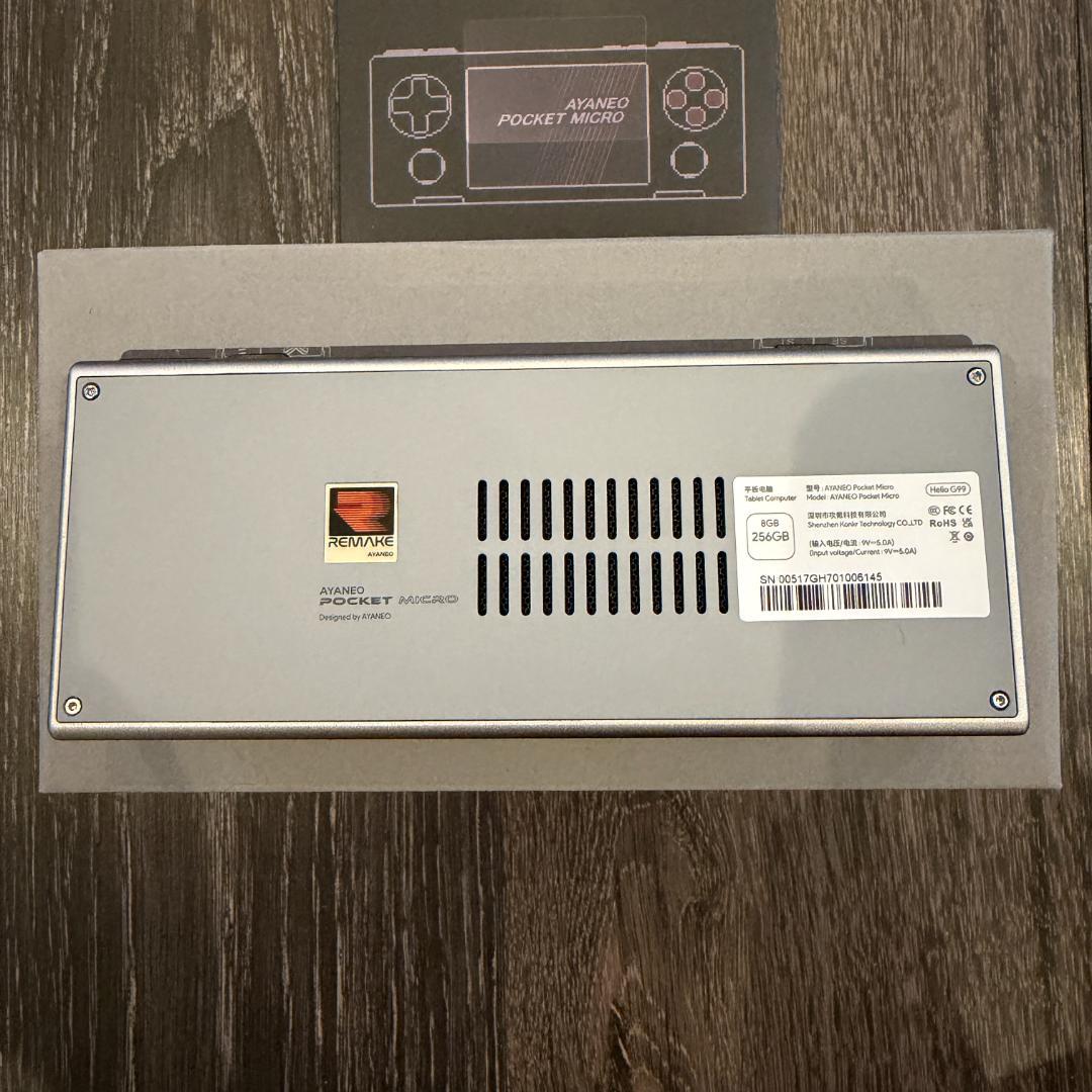【超美品】AYANEO Pocket Micro 8GB/256GBレトログレー