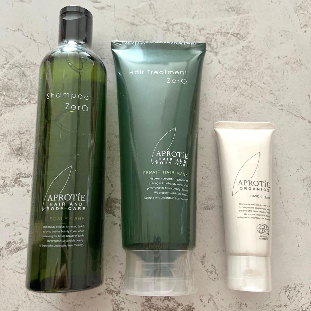 アプロティー シャンプー・トリートメント・ハンドクリーム 3点セット