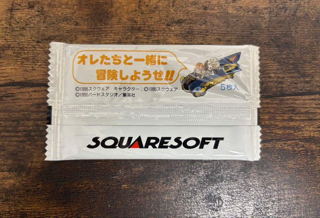 【未開封】クロノ・トリガー 特典カード