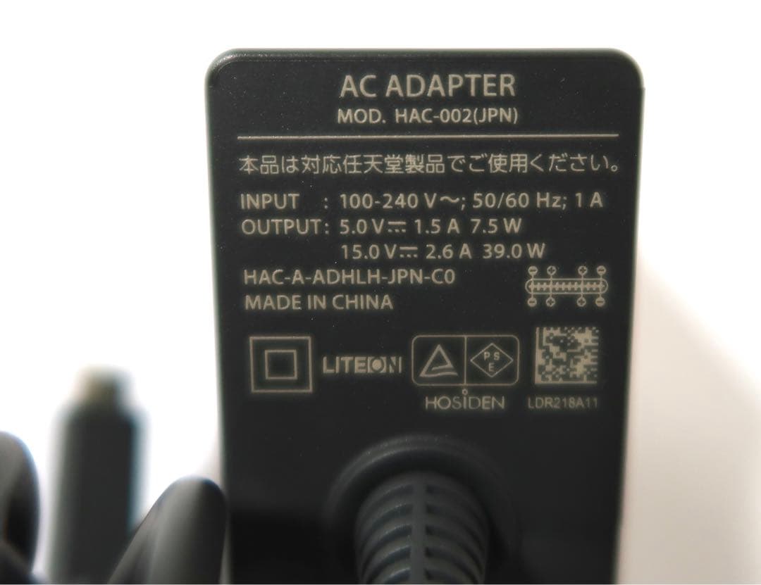 Nintendo Switch Lite ブルー 128GB SDカード付き