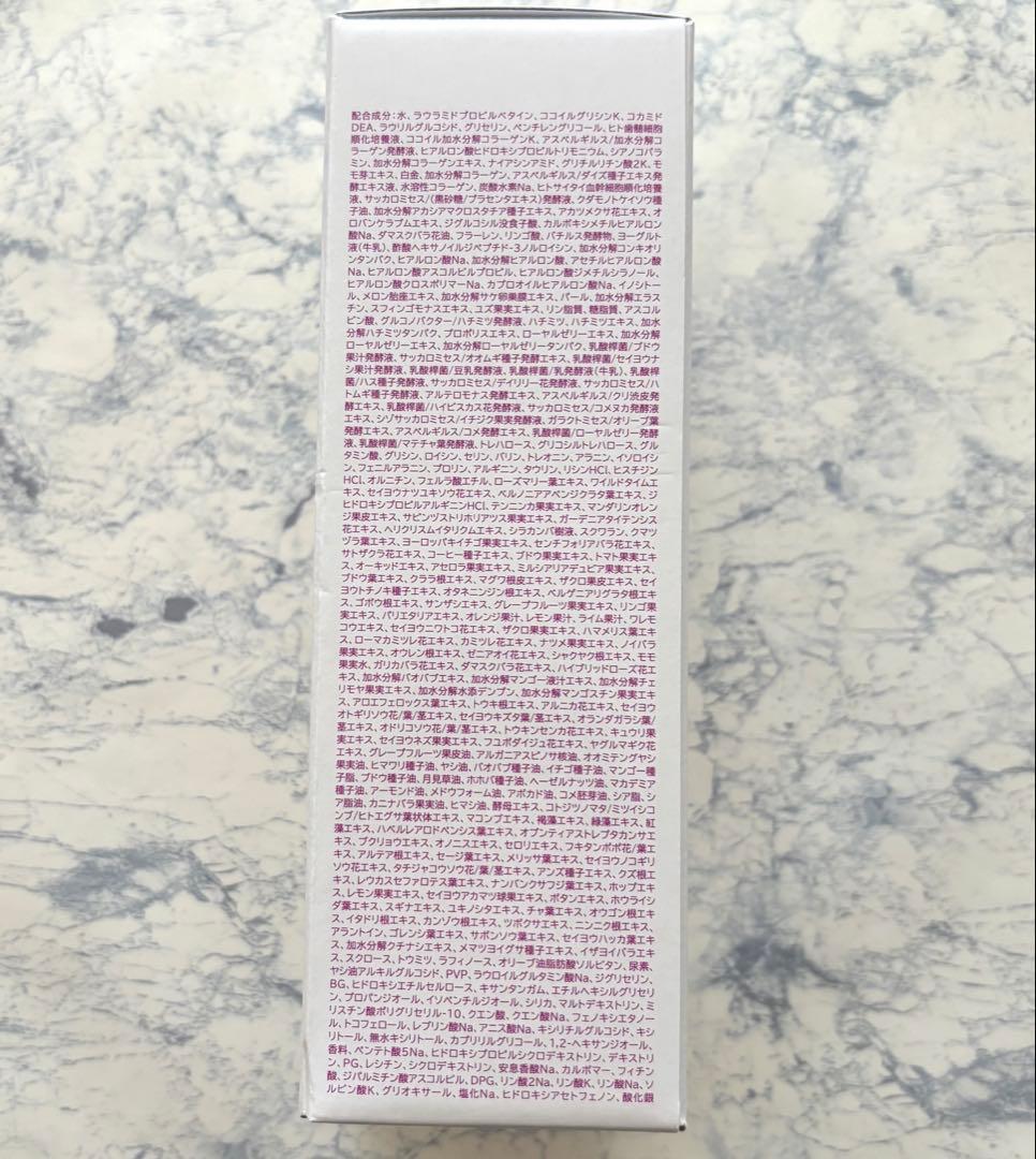 パーリーデュー　パーフェクト　クレンジング＆ウォッシュ　570ml