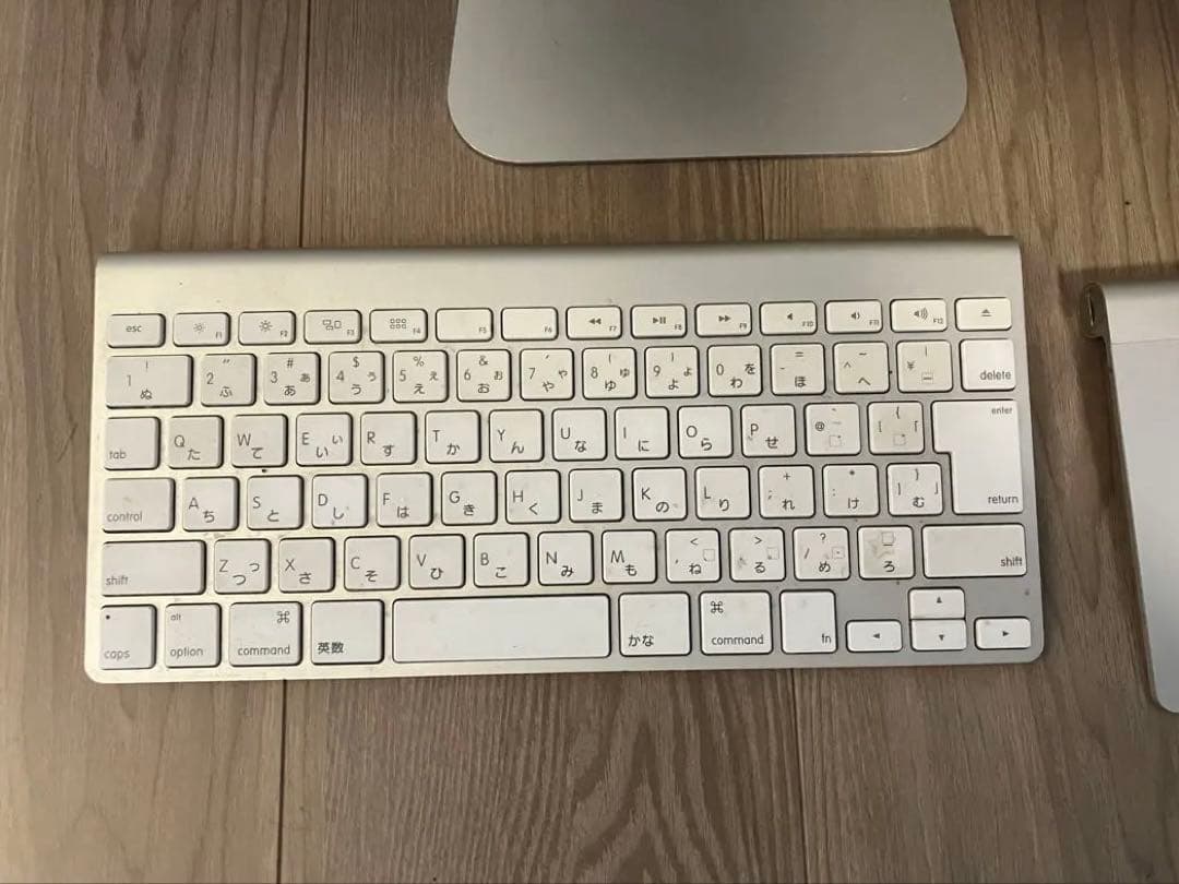 Macデスクトップ iMac (21.5-inch, Late 2012)