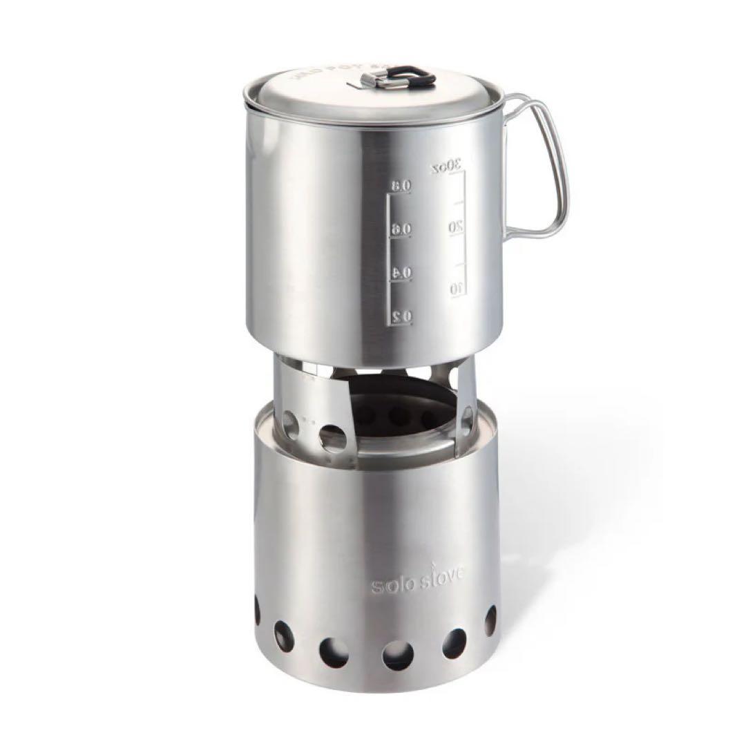 SOLO STOVE LITE + POT 900 ソロストーブ ライト ポット