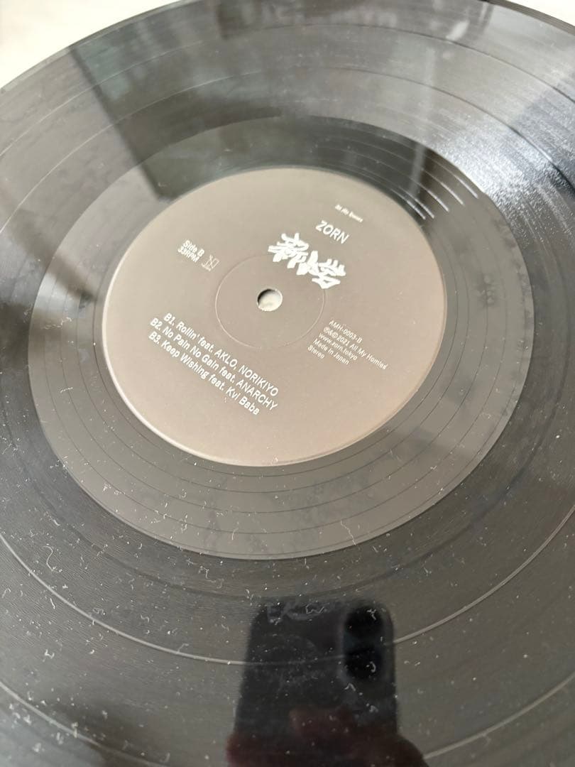 zorn 新小岩 2lp 鬼侍