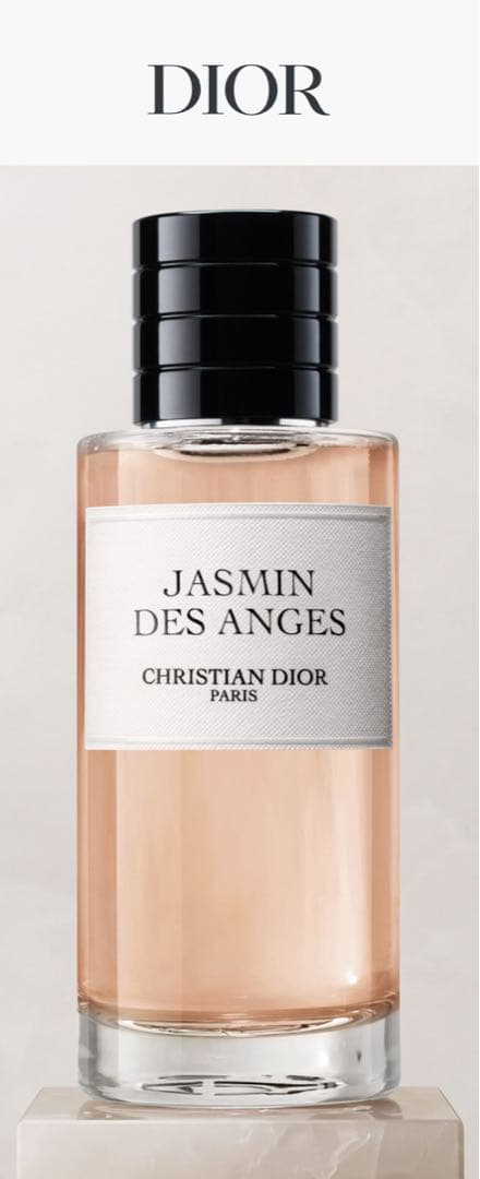 新品未開封❣️Dior Jasmin des Anges ディオール　香水