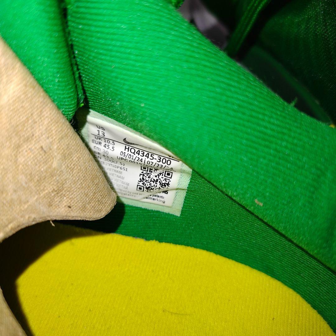 ナイキ サブリナ2　バスケットボールシューズ　　30cm